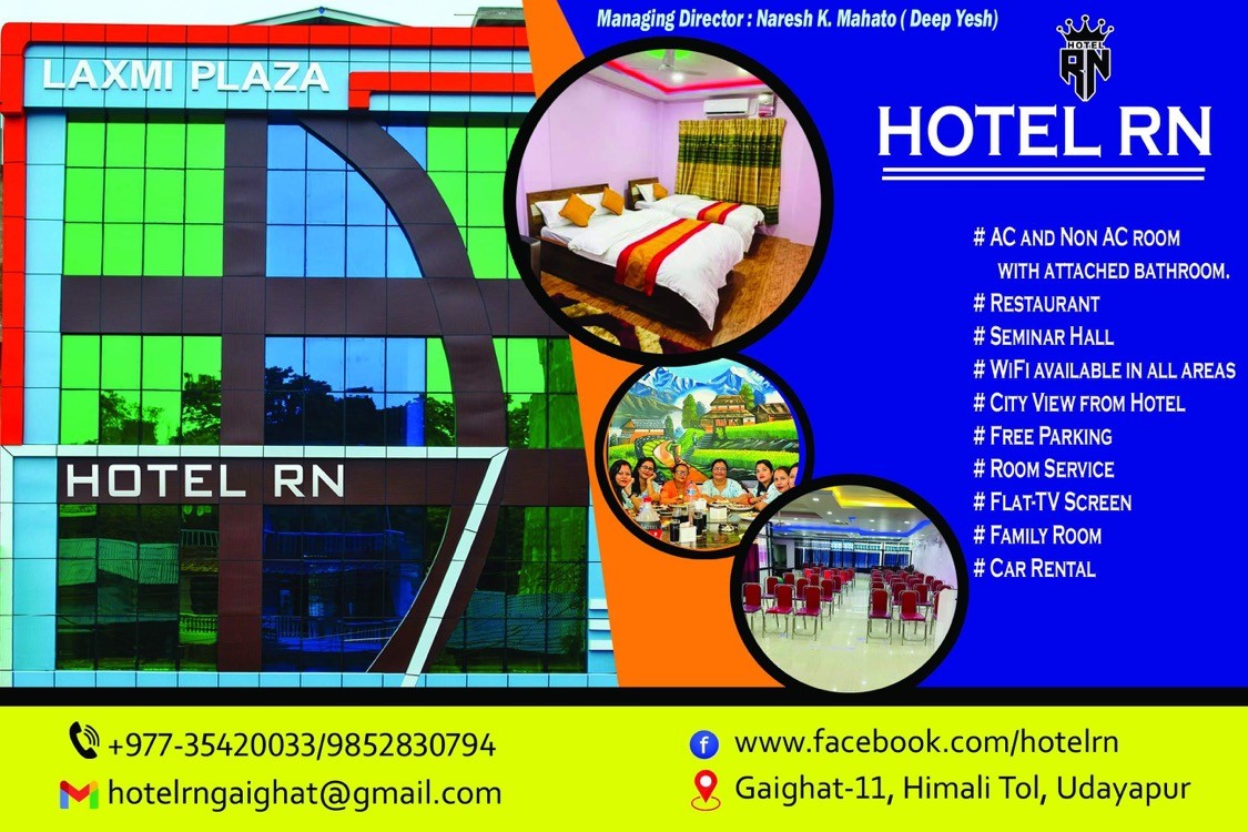 Hotel RN