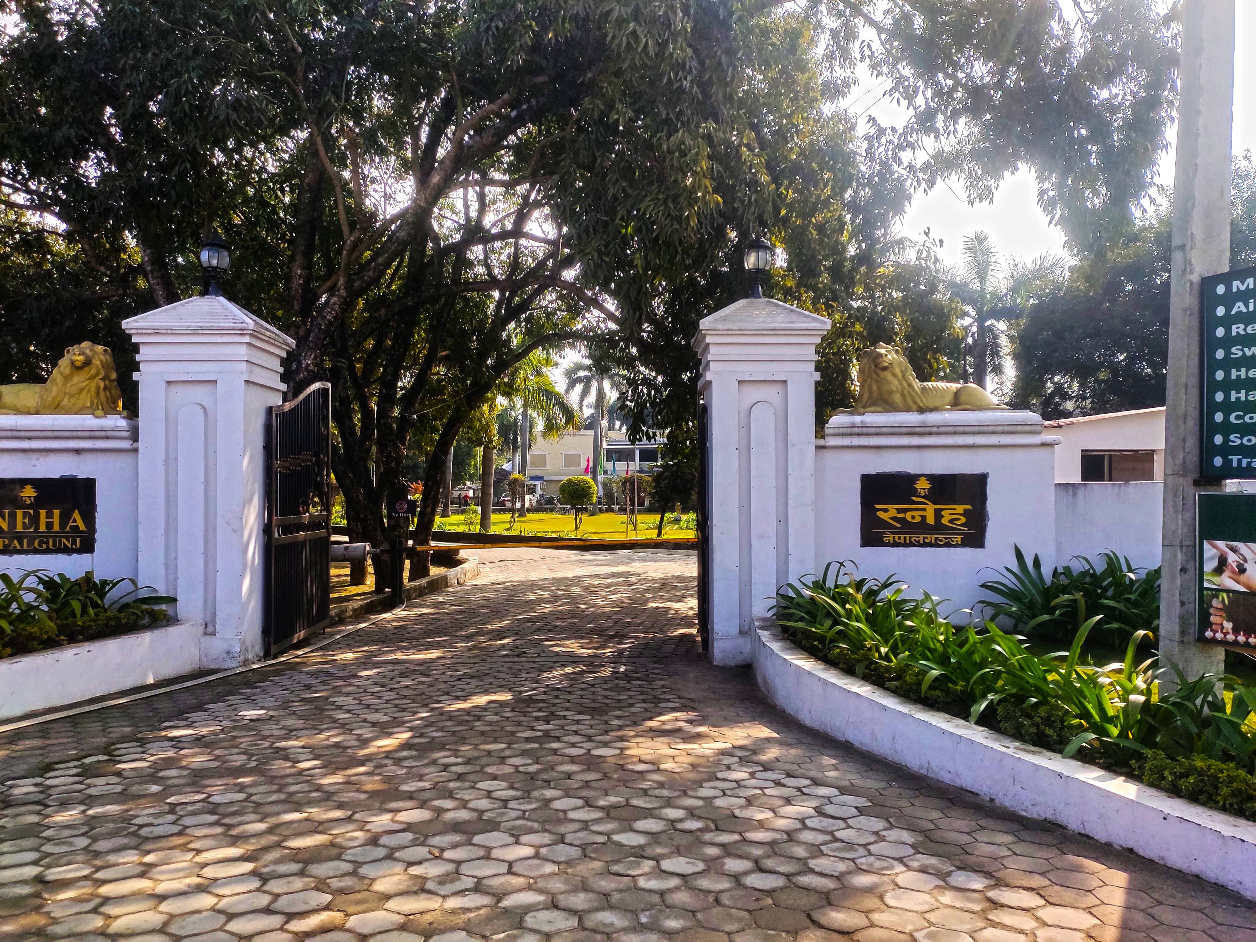 Hotel Sneha
