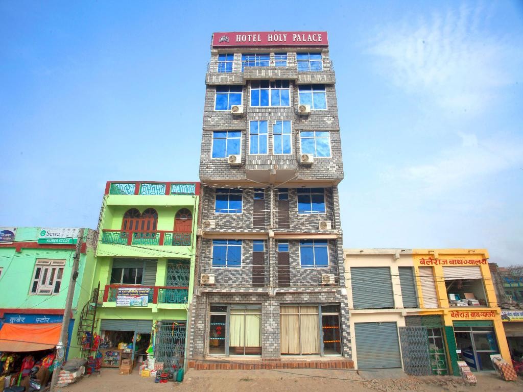 Hotel Holy Palace