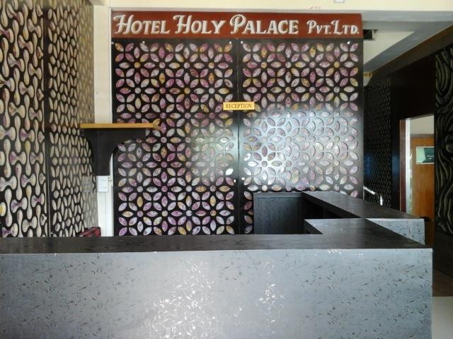 Hotel Holy Palace