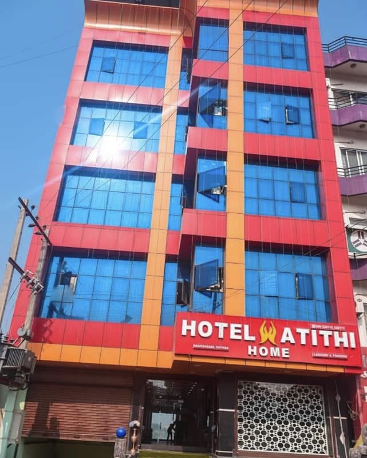 Hotel Atithi Home