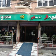 Hotel Brindaban