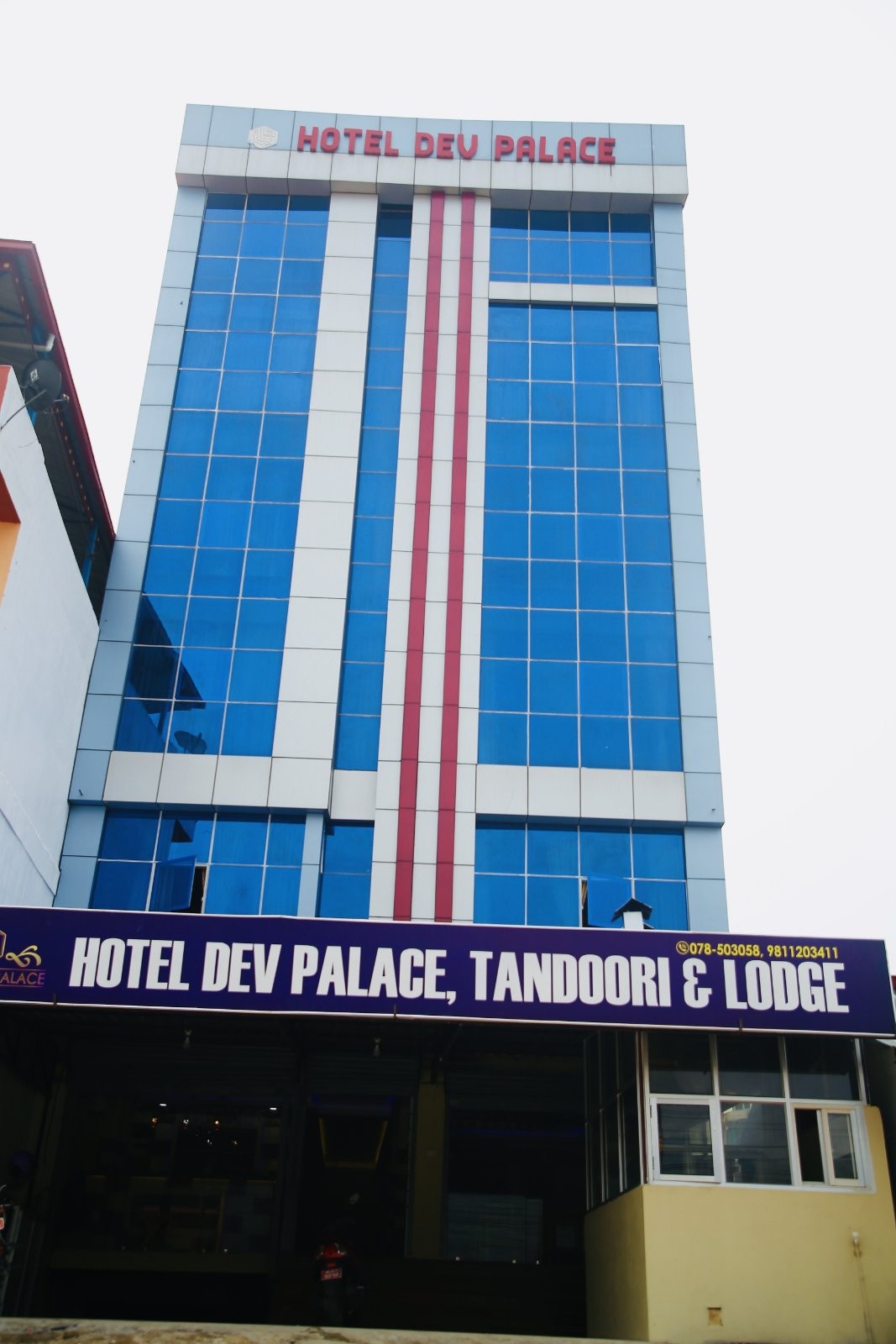 Hotel Dev Palace Pvt. Ltd