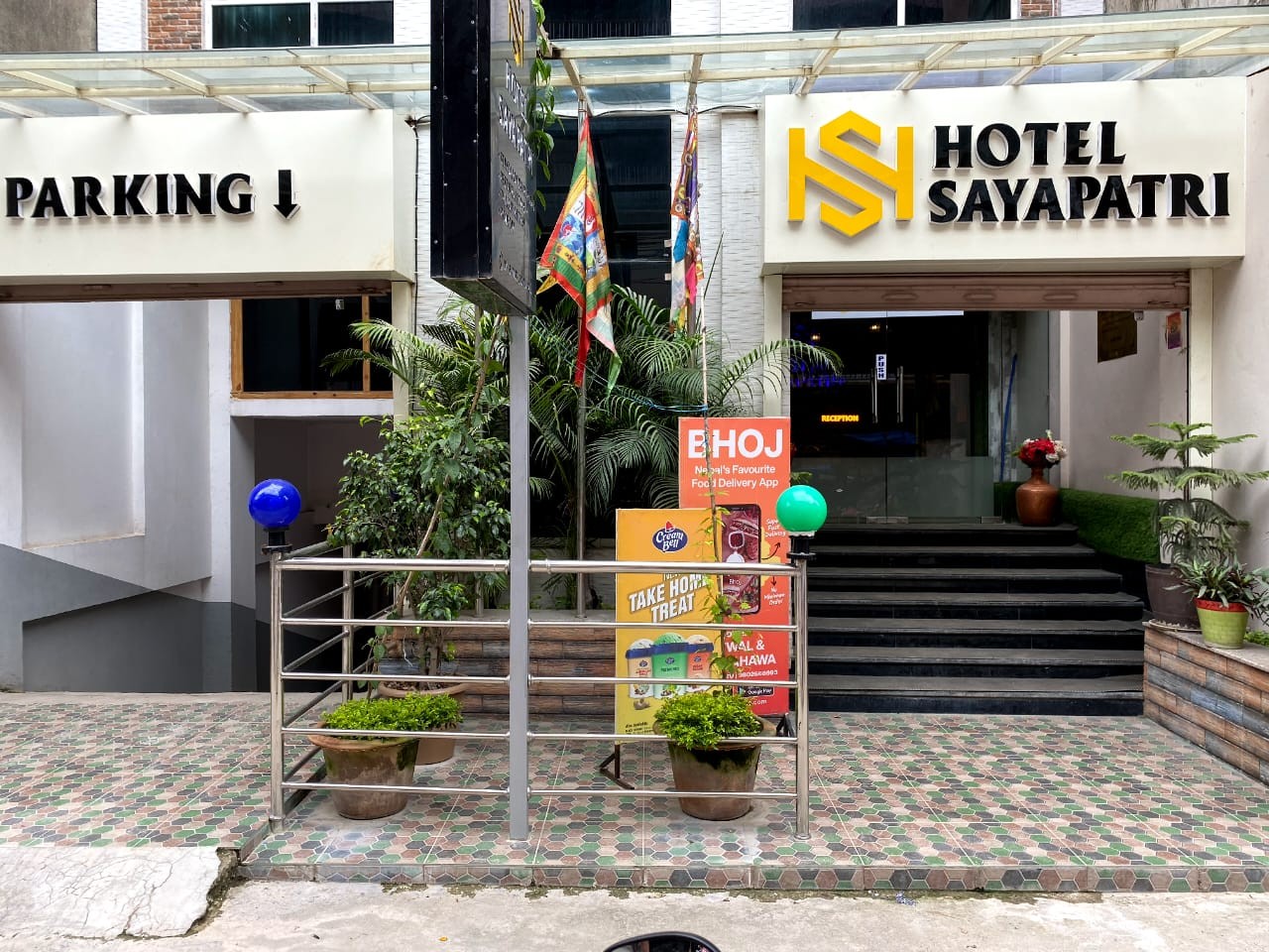 Hotel Sayapatri