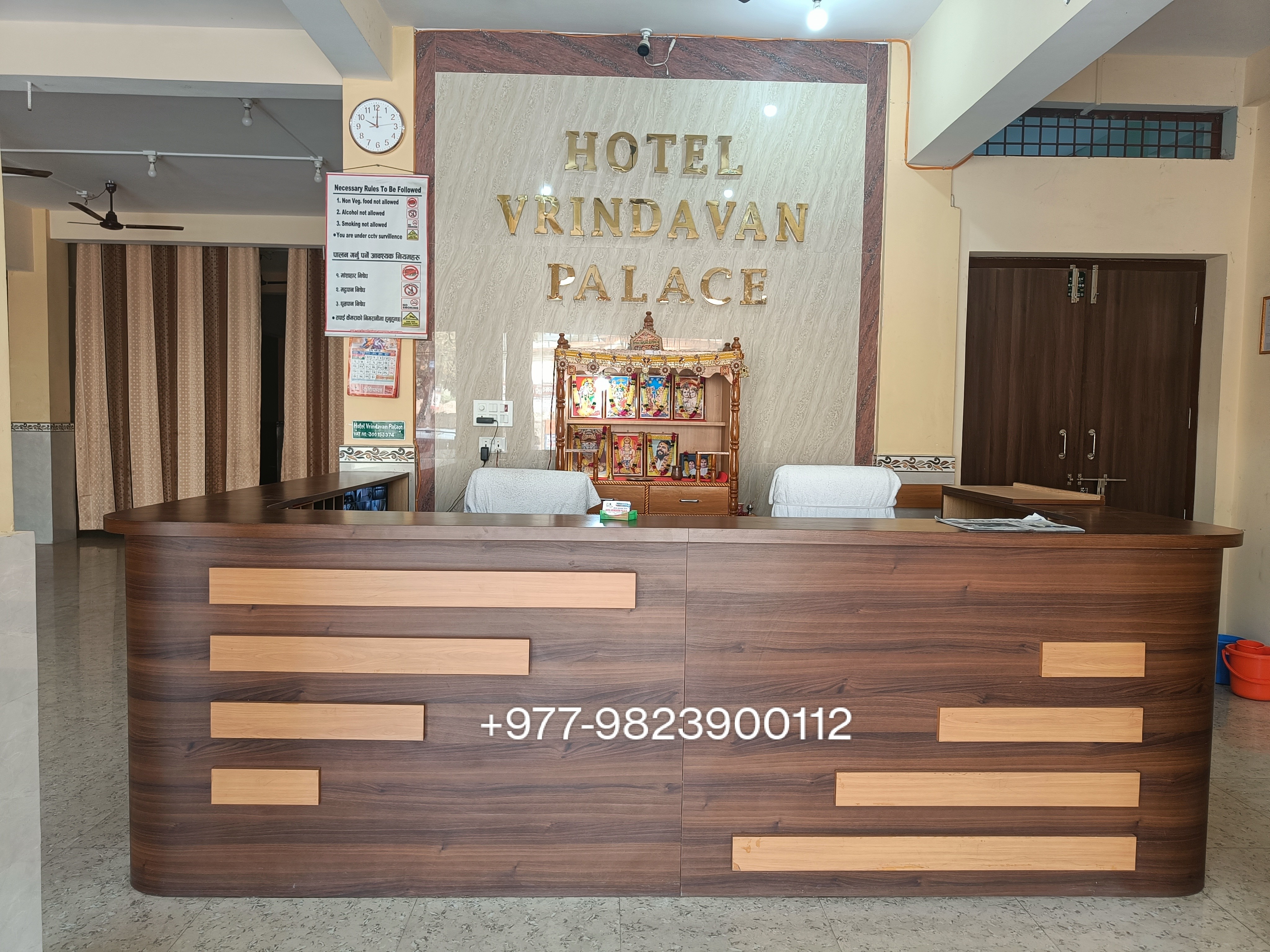 Hotel Vrindavan Palace
