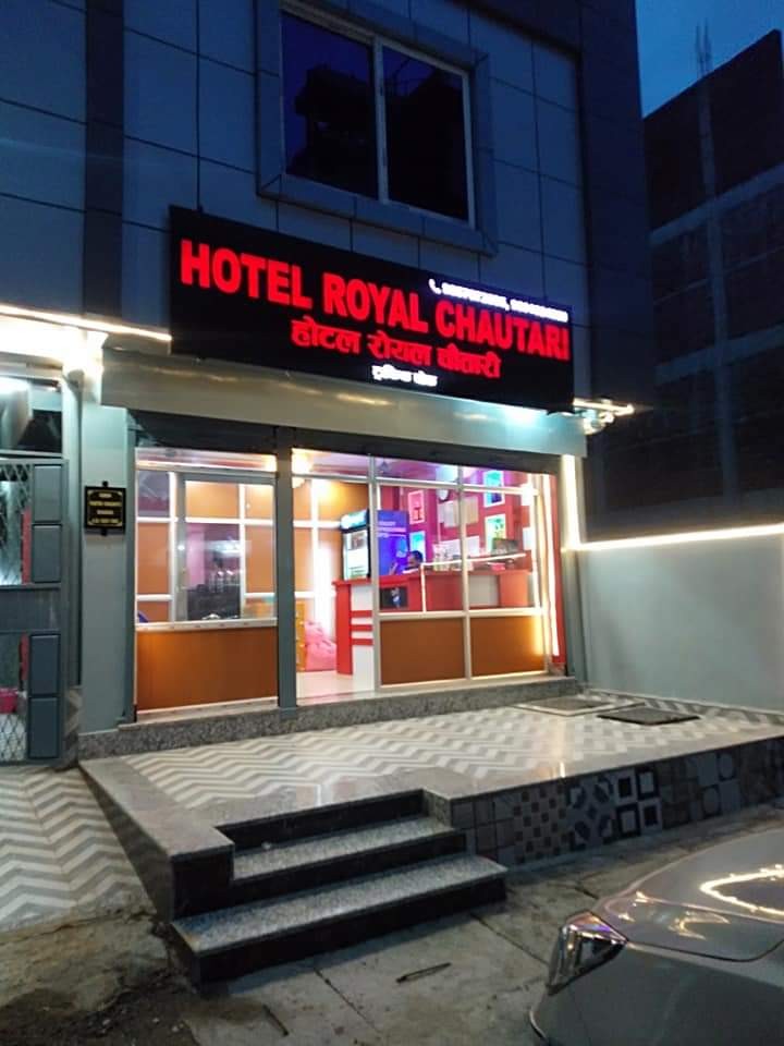Hotel Royal Chautari