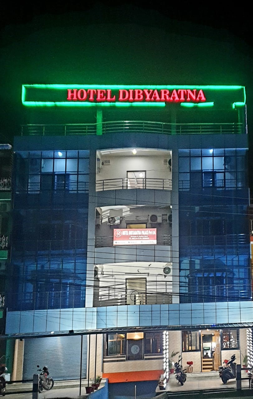 Hotel Dibya Ratna