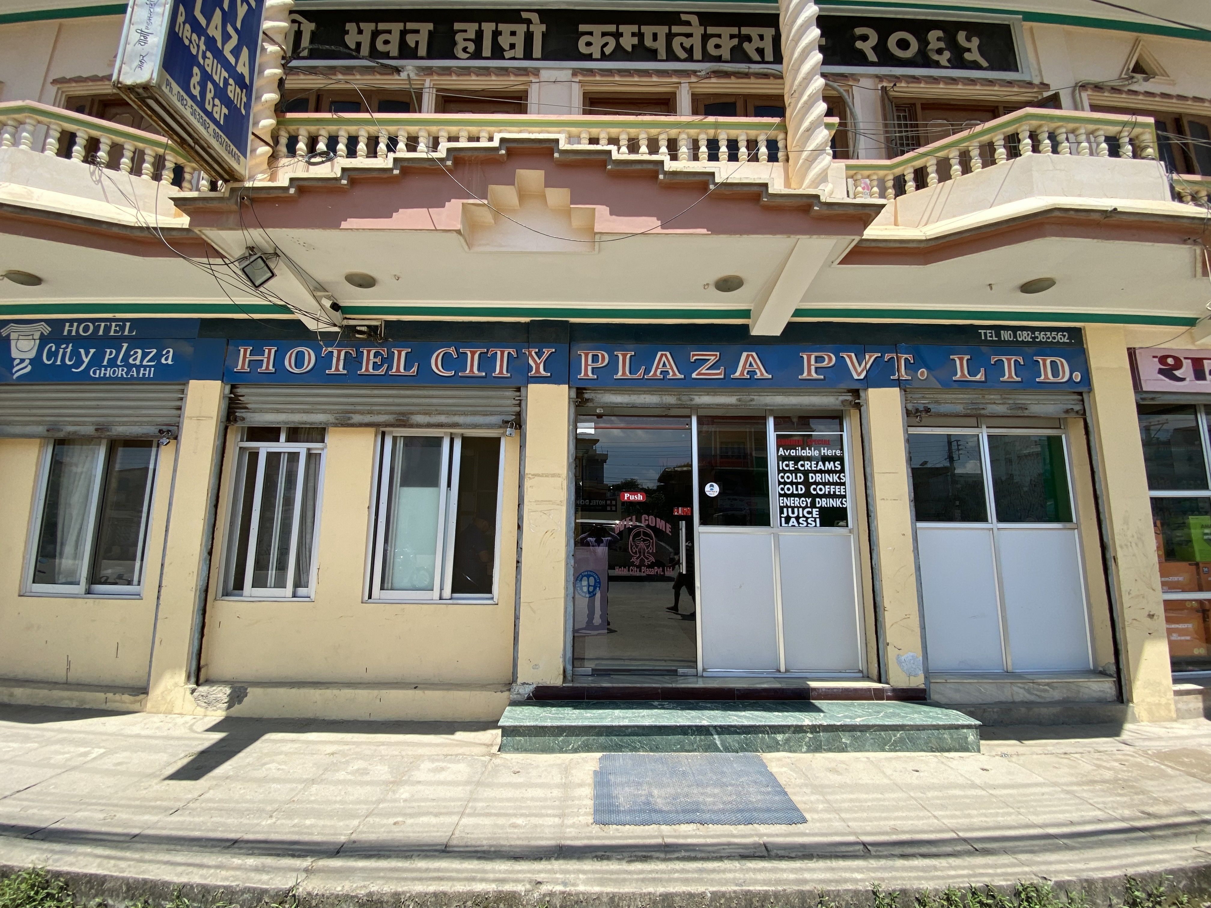Hotel City Plaza