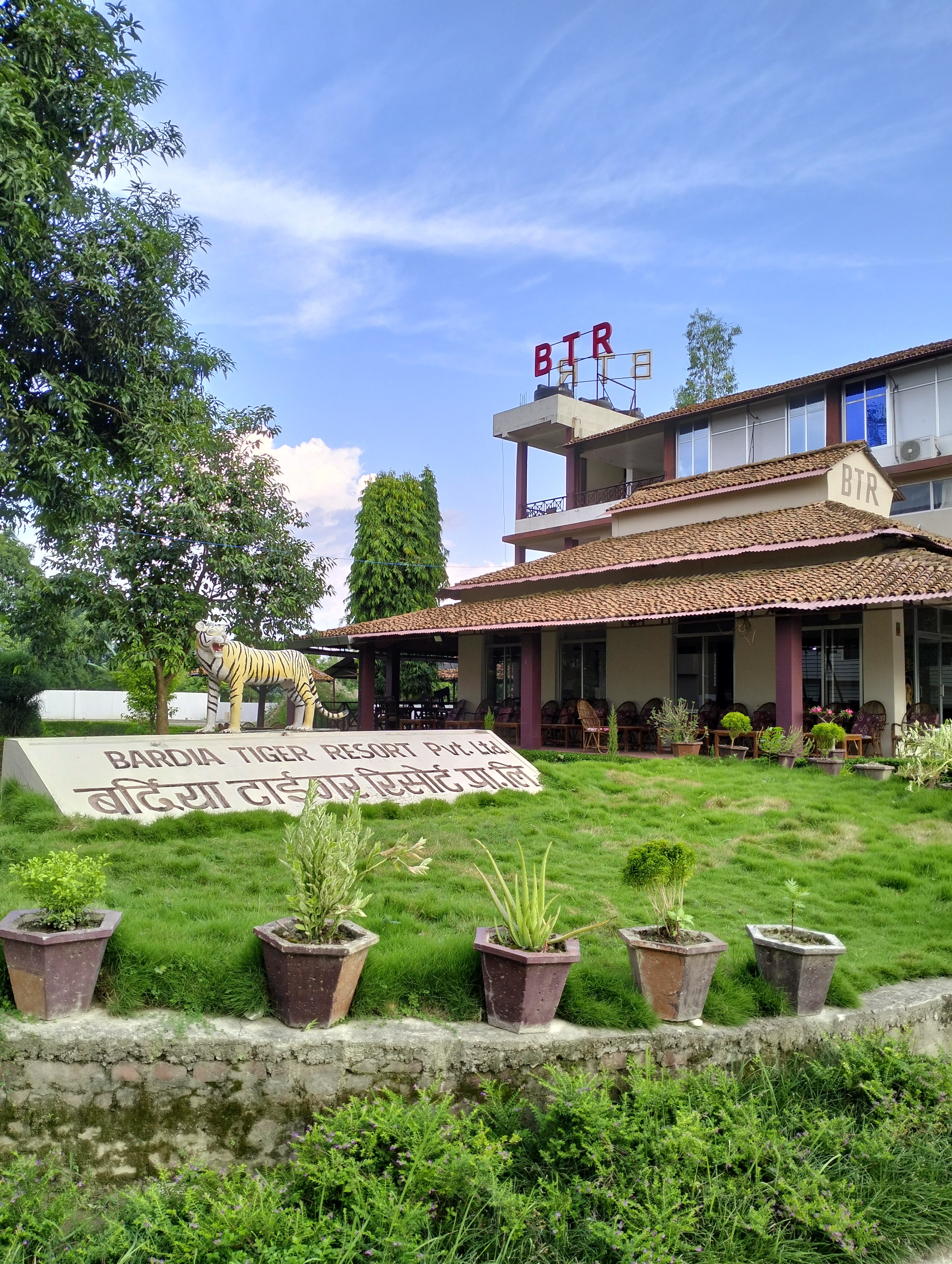Bardia Tiger Resort