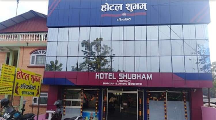 Hotel Shubham