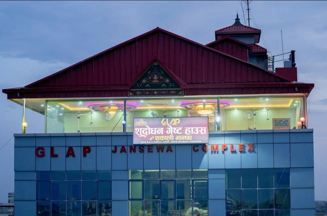 Suddodhan Guest House