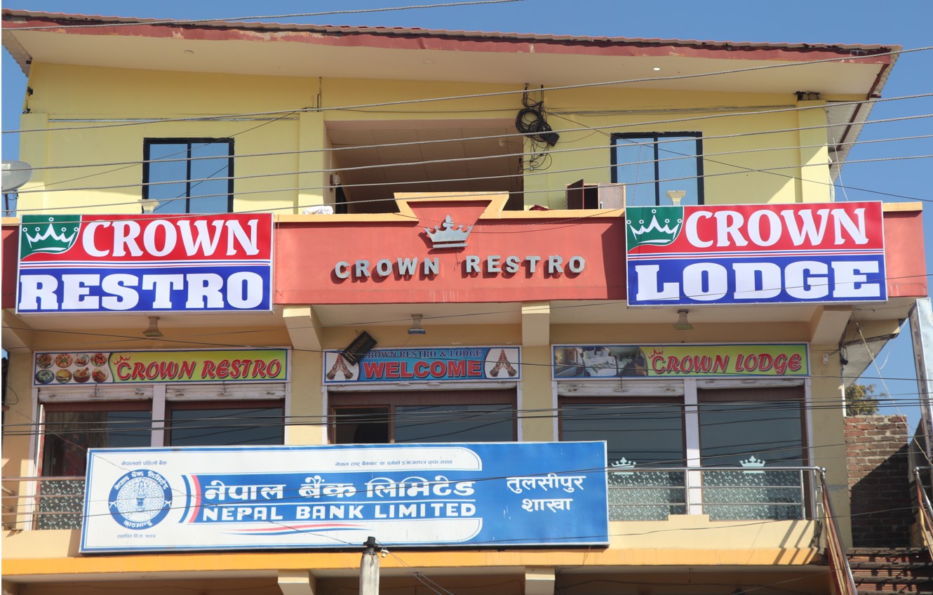 Crown Restaurant and Lodge