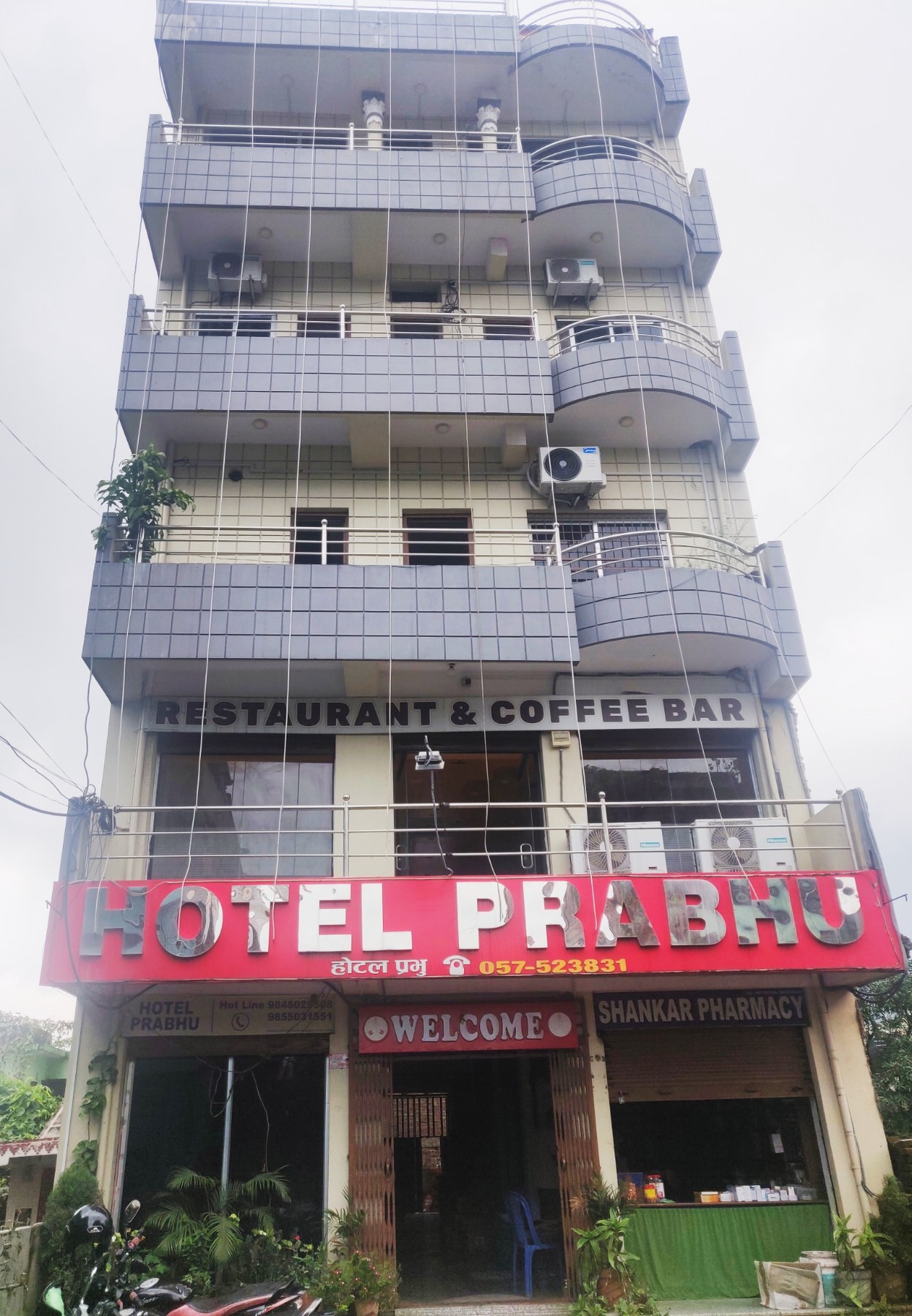 Hotel Prabhu