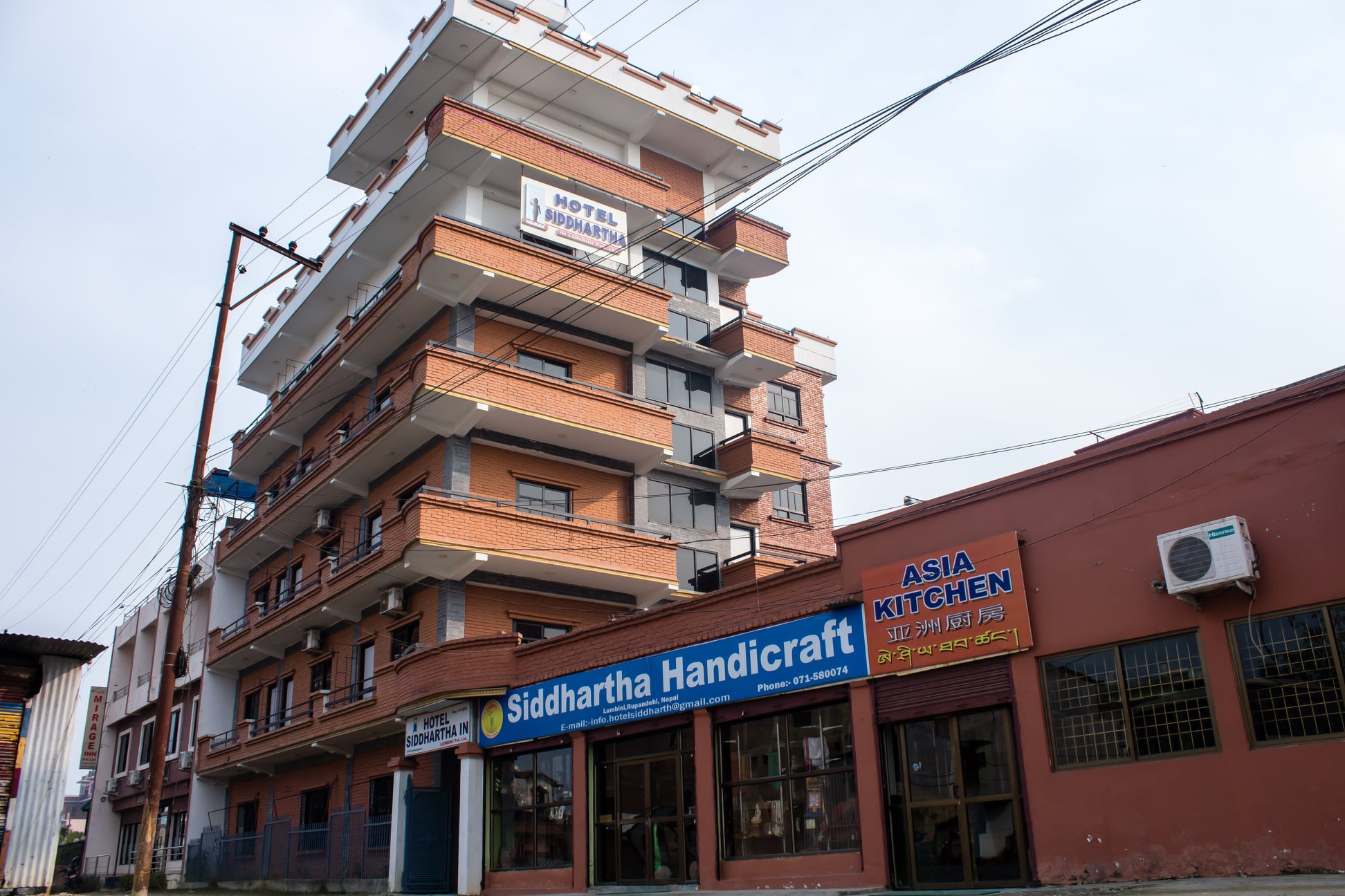 Hotel Siddhartha In Lumbini