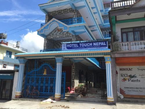 Hotel Touch Nepal