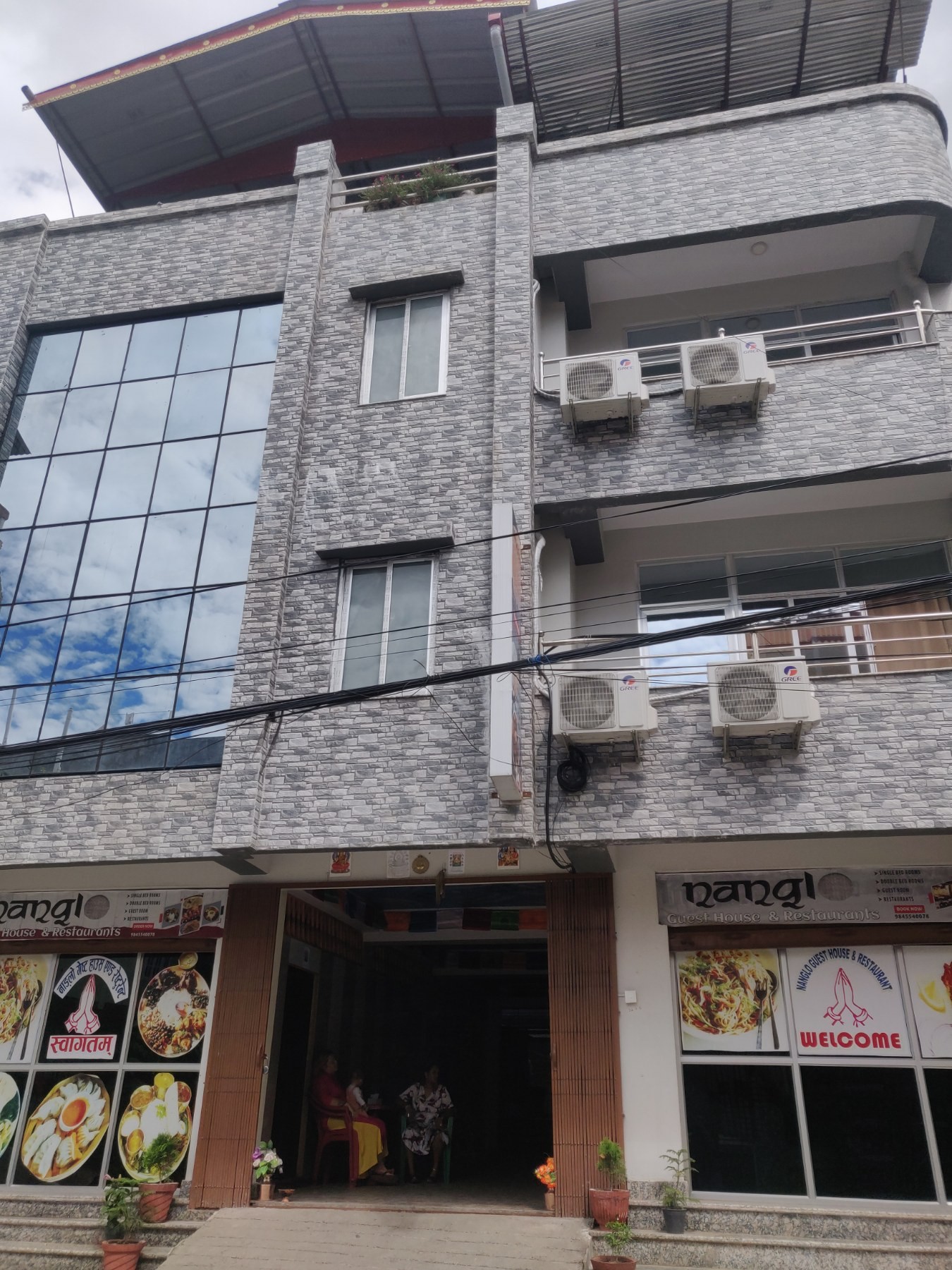 Nanglo Guest House And Restaurant
