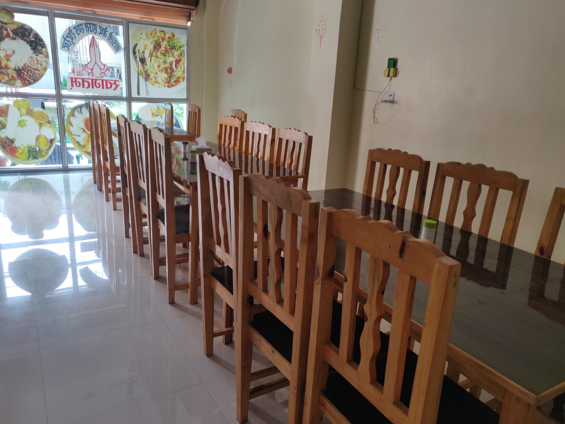 Nanglo Guest House And Restaurant