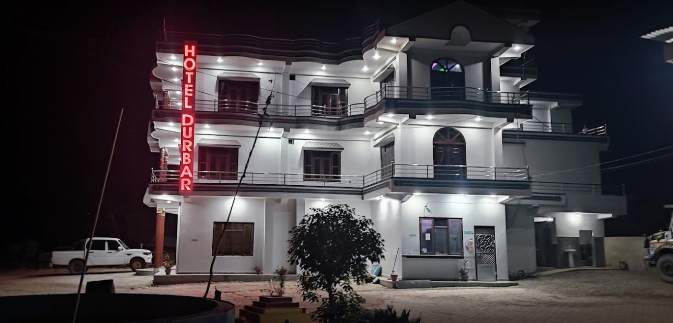 Hotel Durbar Supadeurali