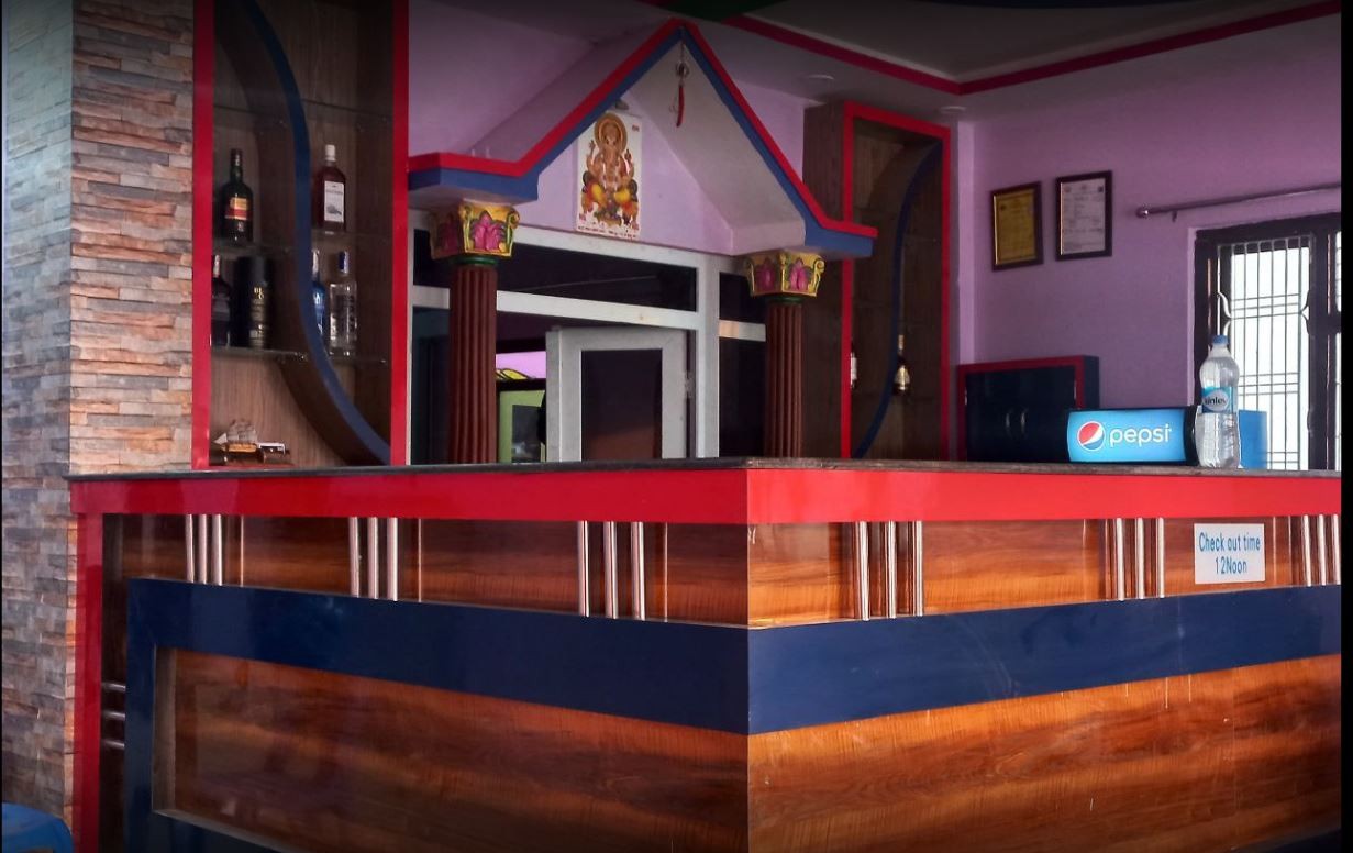 Hotel Durbar Supadeurali