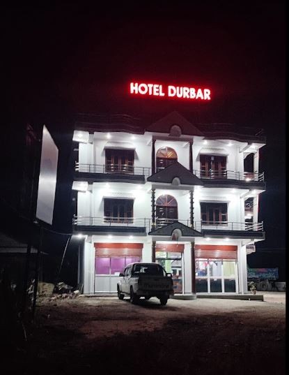 Hotel Durbar Supadeurali