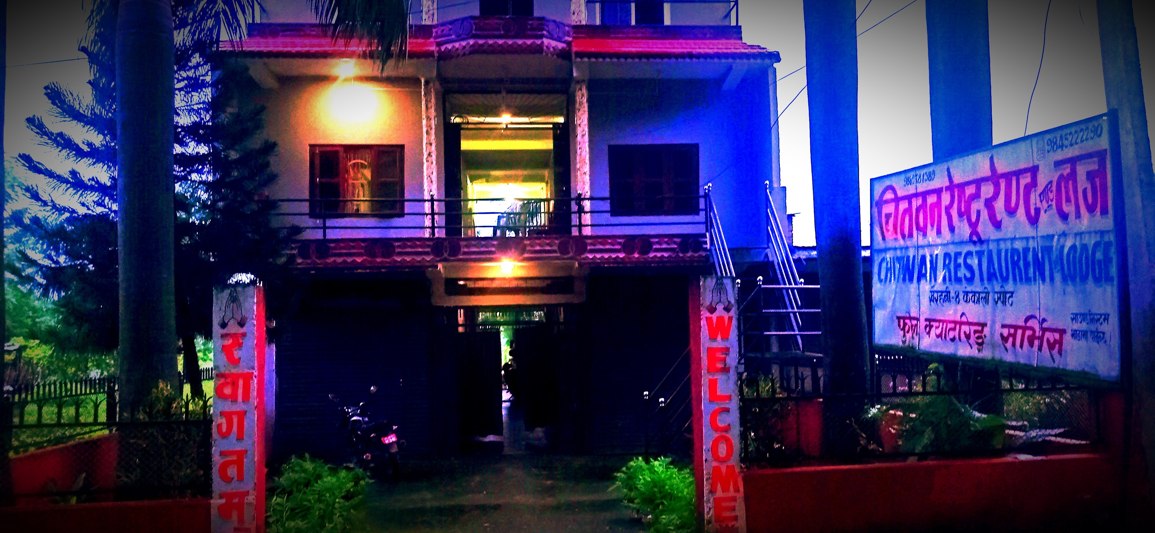 Chitwan Restaurant & Lodge