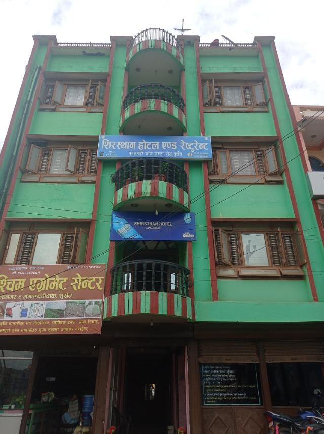 Shirsthan Hotel & Restaurant