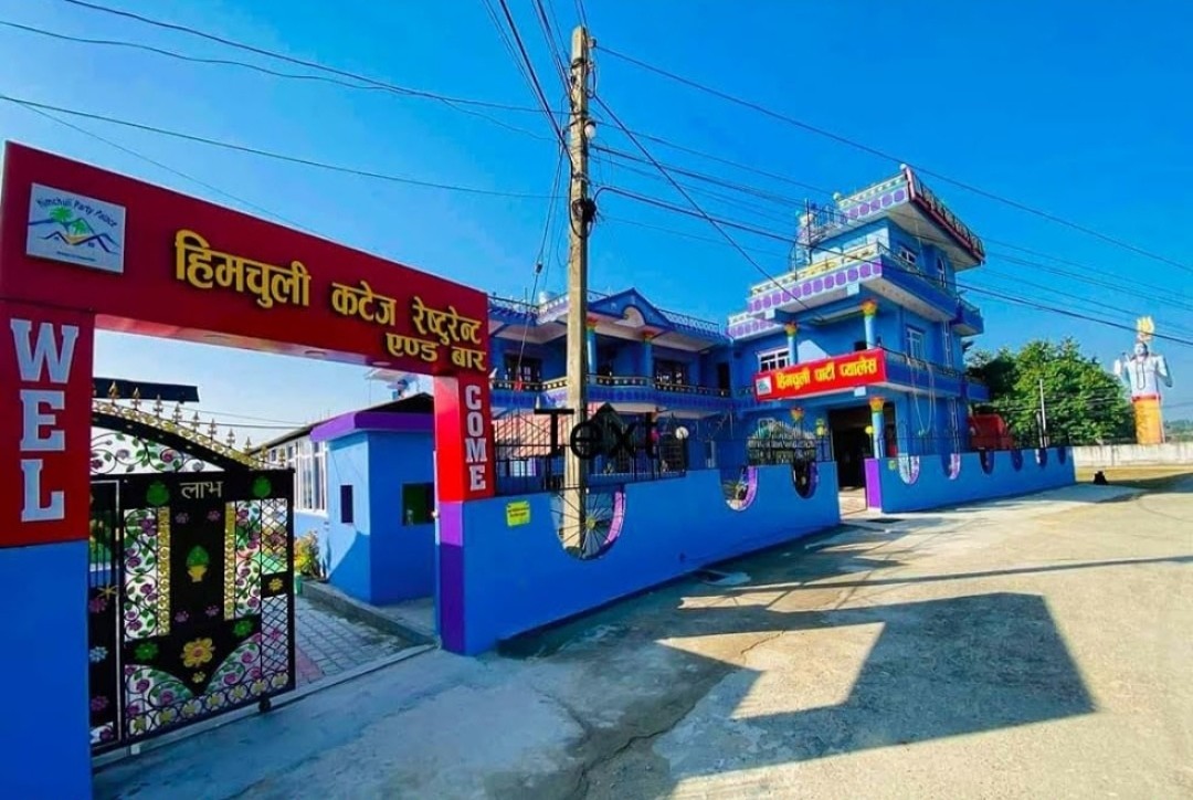 Himchuli  Party Palace Hotel and Restaurant