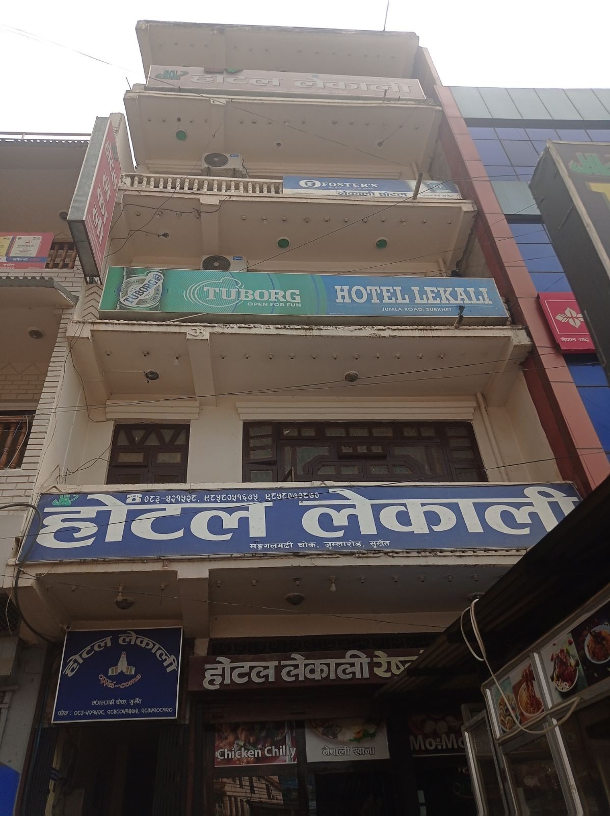 Hotel Lekali