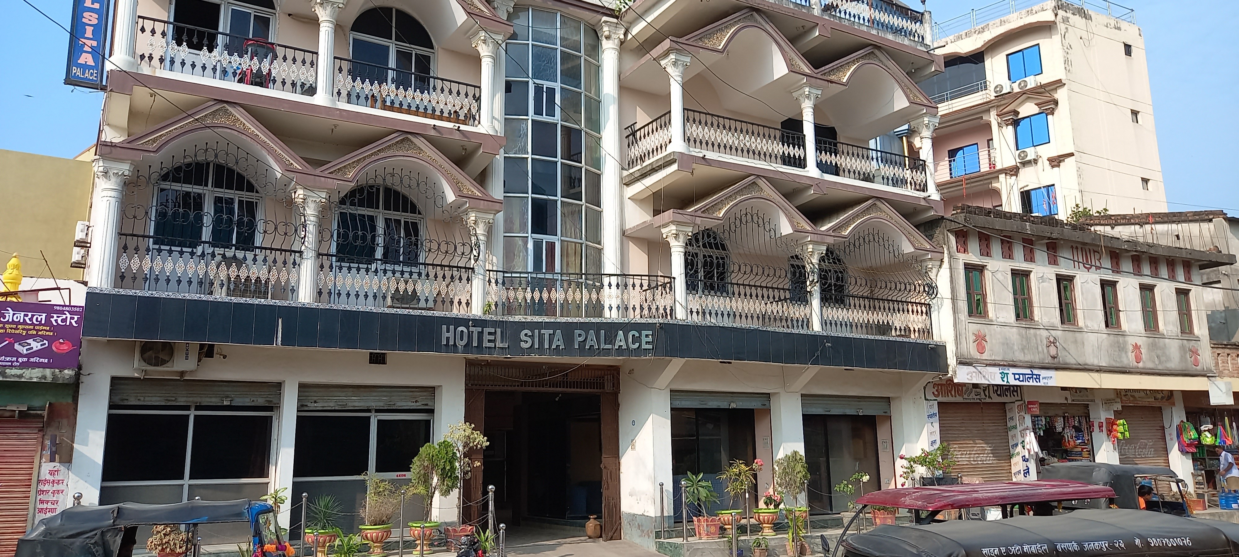 Hotel Sita Palace