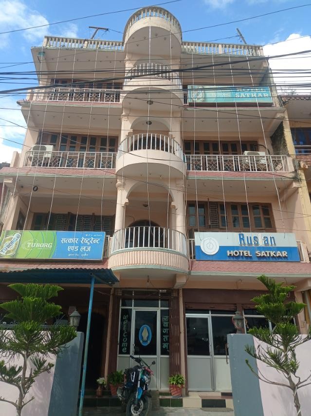 New Satkar  Hotel