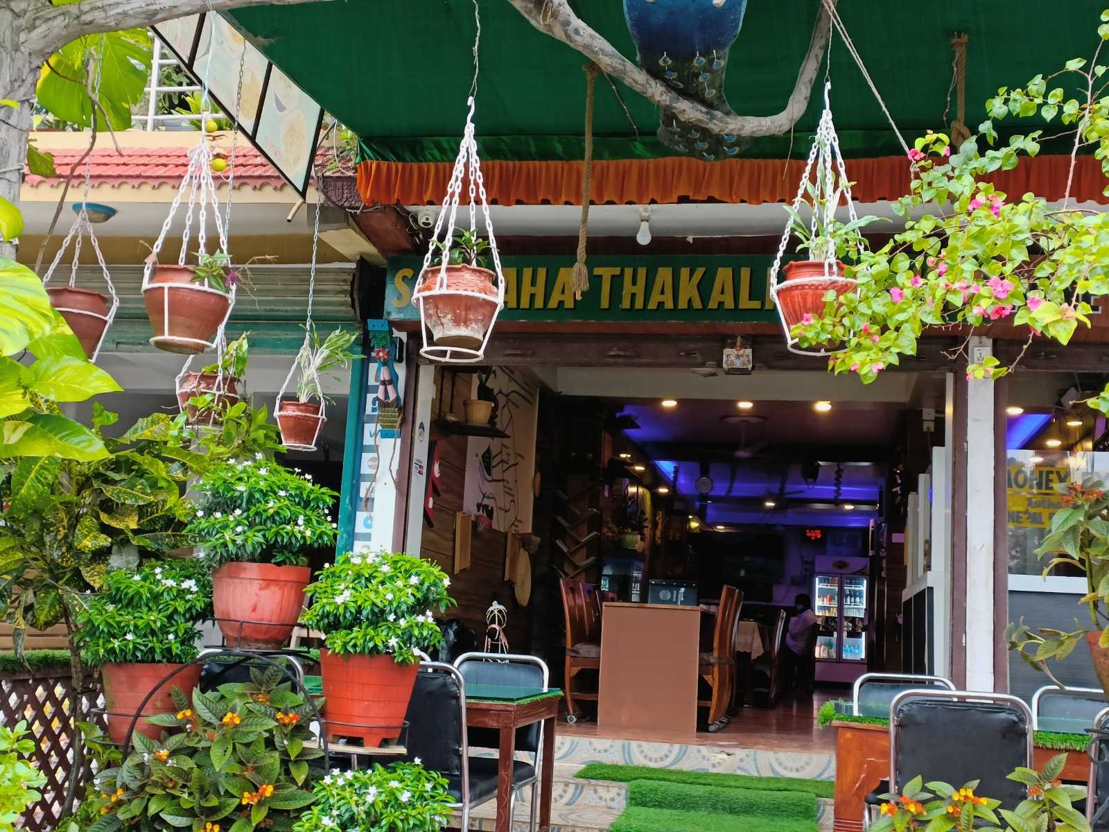 Hotel Suryodaya