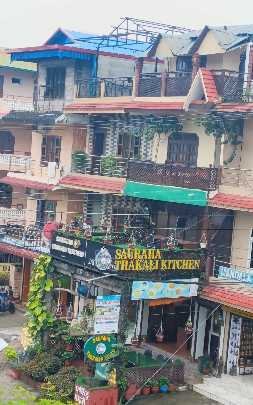 Hotel Suryodaya