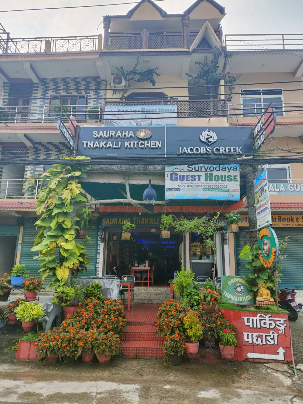 Hotel Suryodaya
