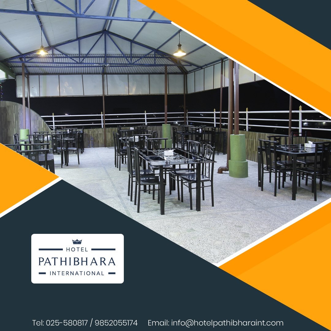 Hotel Pathivara International