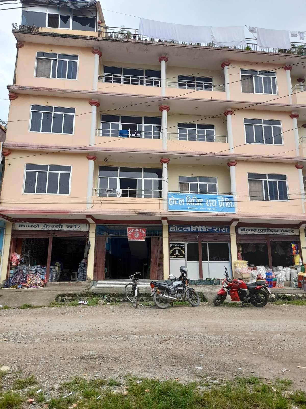 Hotel Visit  RaRa  Pvt .Ltd