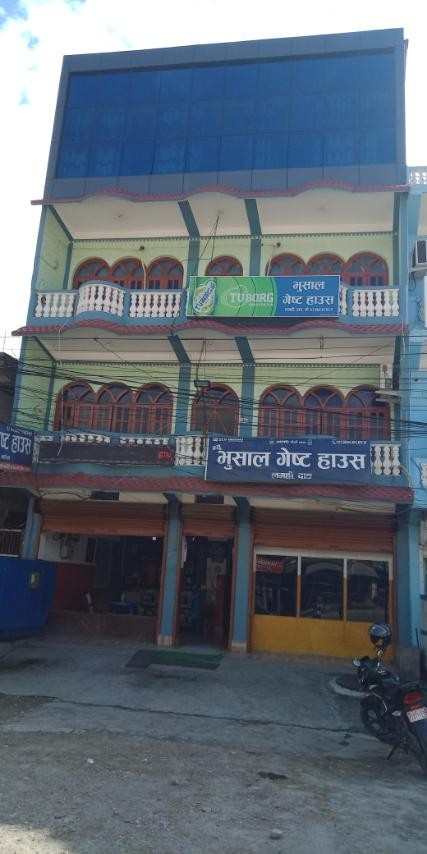 Bhusal Guest House