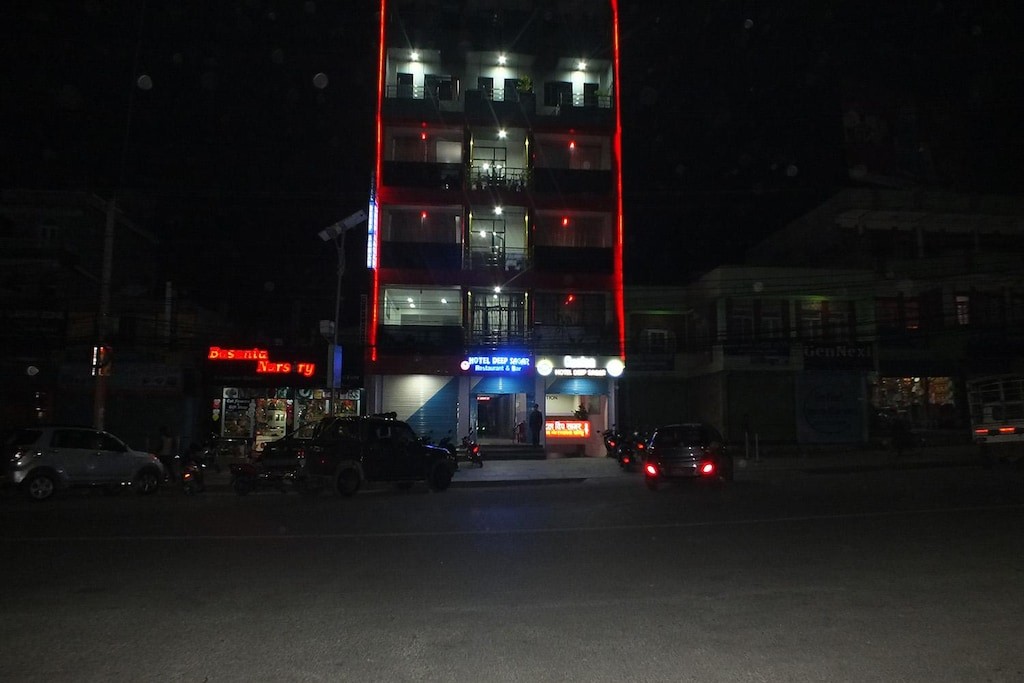 Pokhara Deep Sagar Hotel