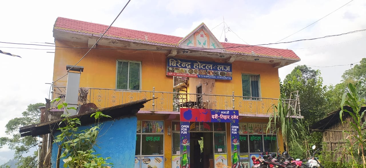 Birendra Hotel And Lodge