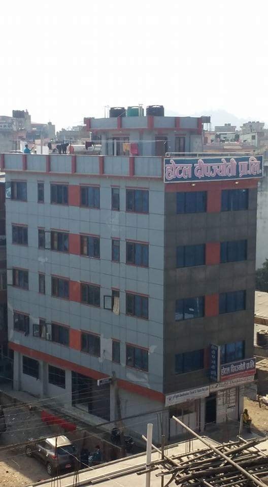 Hotel Deepjyoti