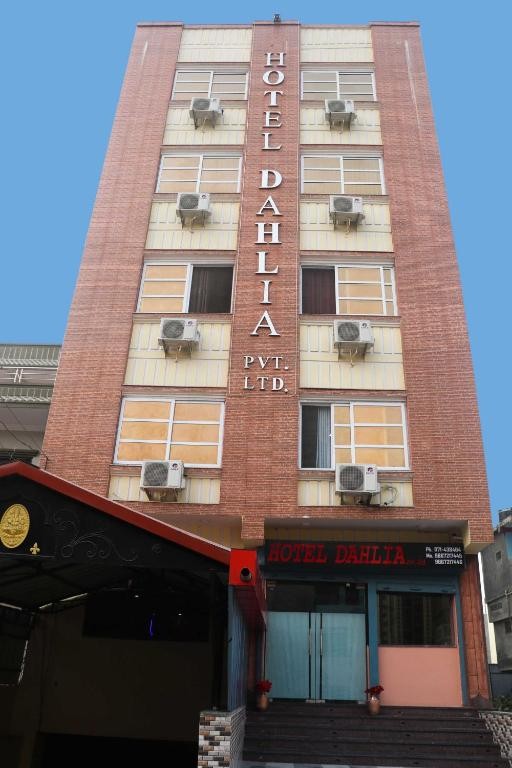 HOTEL DAHLIA PVT.LTD