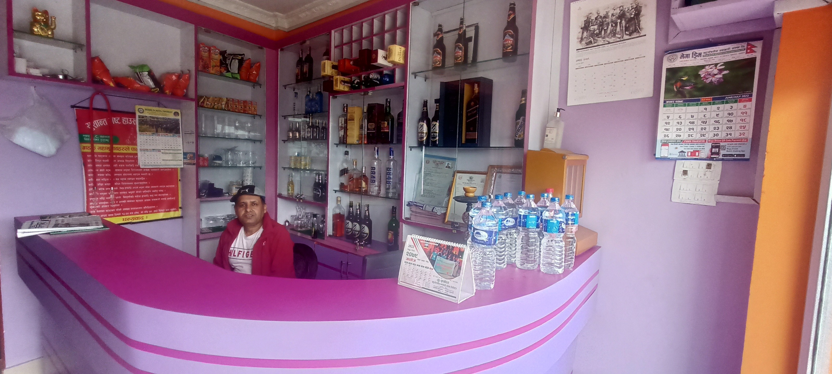 Hotel Sushanta Chandragiri