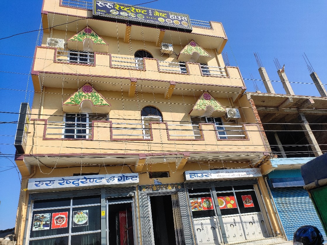 Ruru Restaurant