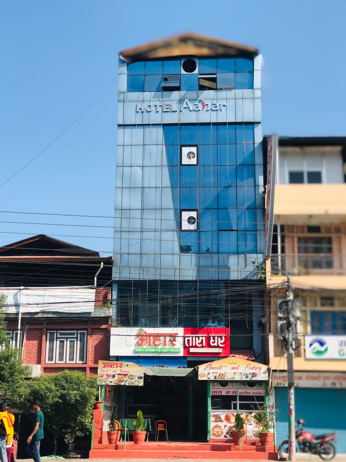 Aahar Spicy kitchen and Rest House