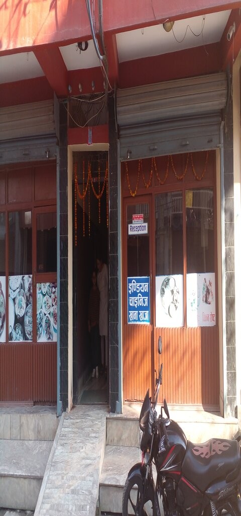 New Hariyana Guest House