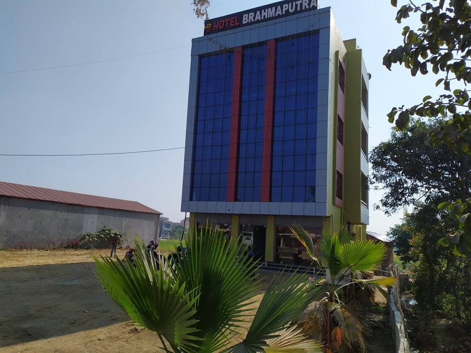 Hotel Brahmaputra