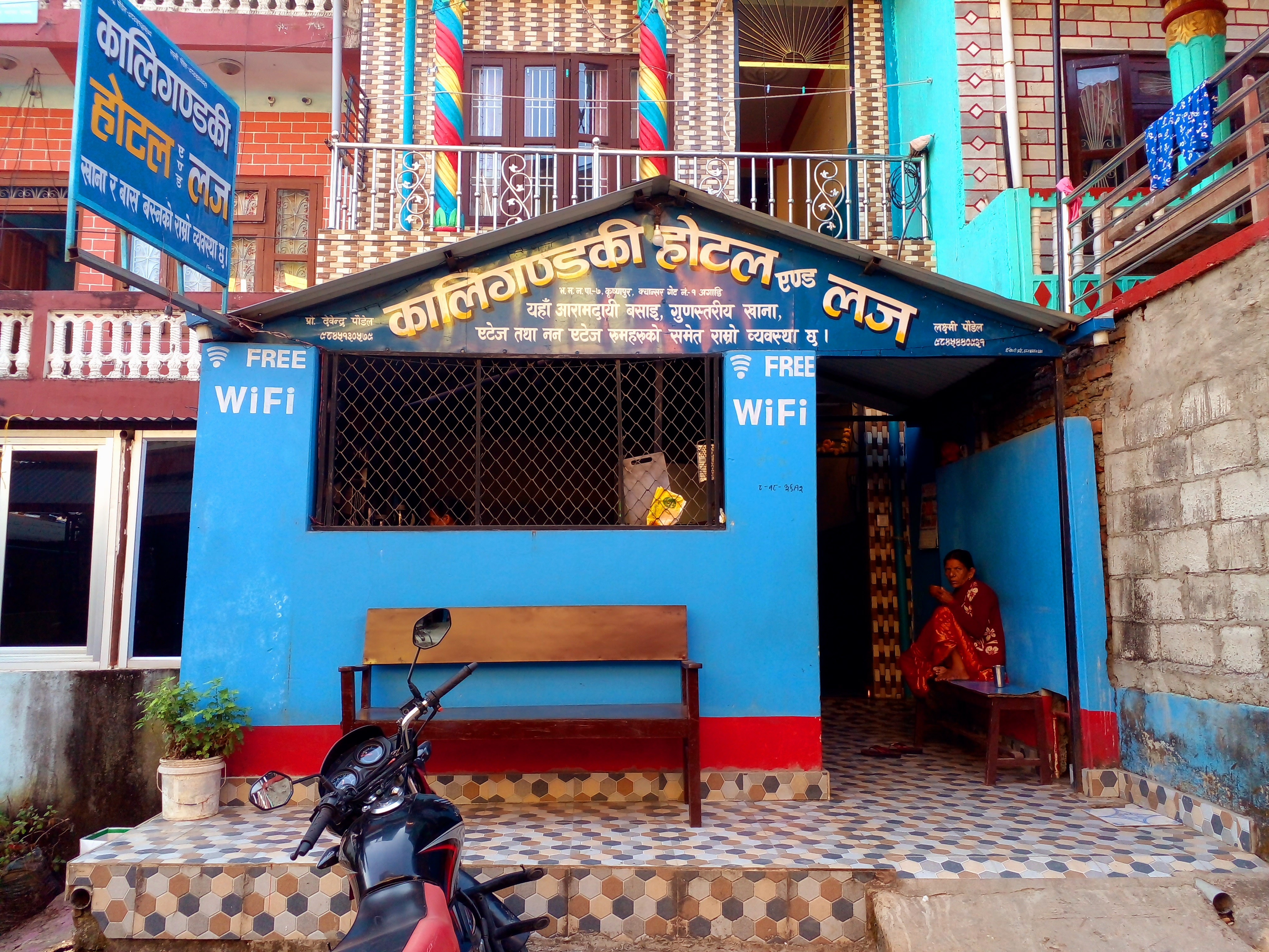 Kaligandaki Hotel and Lodge