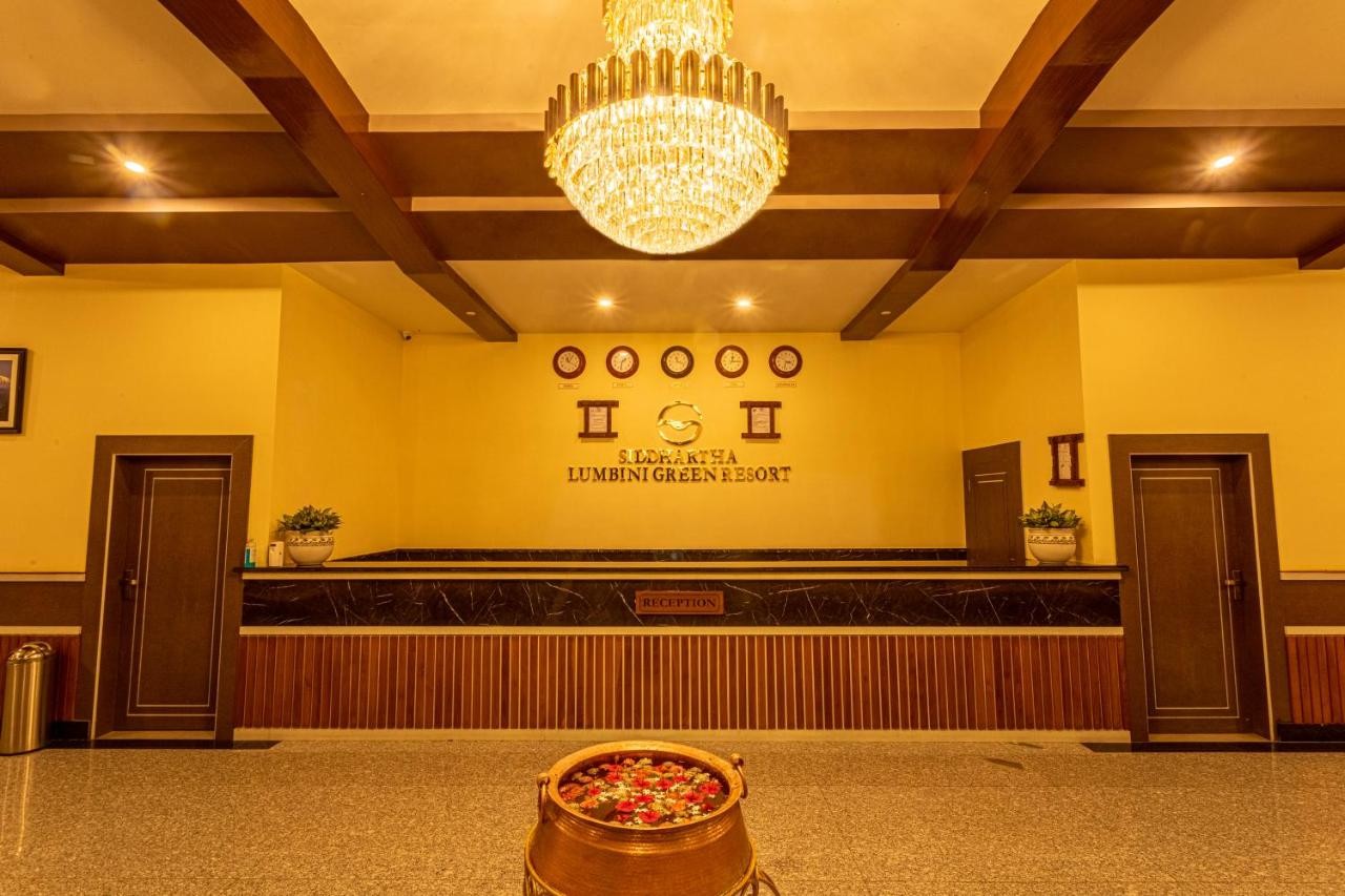 Siddhartha Lumbini Green Resort
