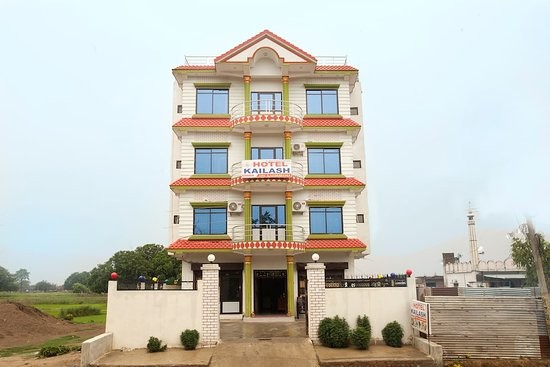 Hotel Kailash Inn  Lumbini
