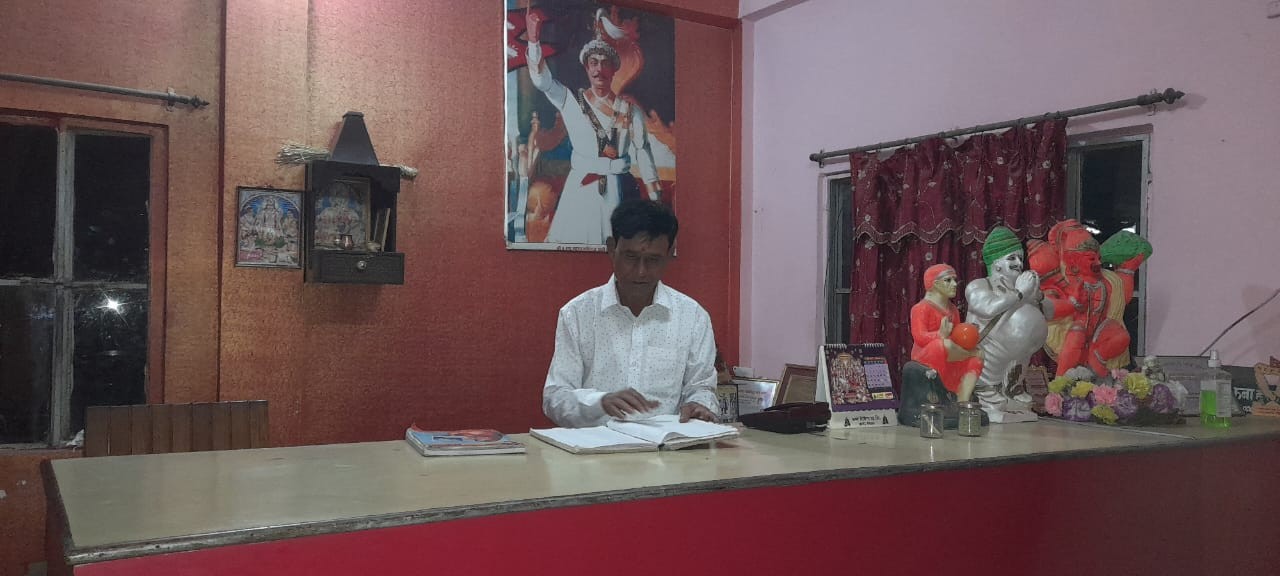 Samjhana Hotel