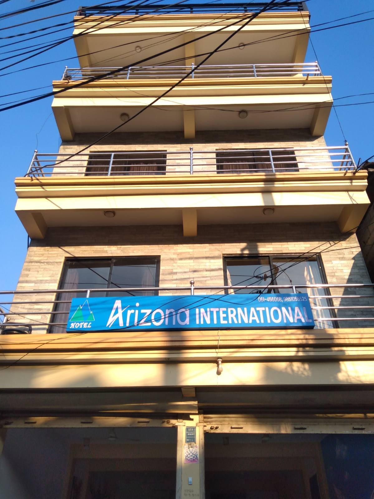 Arizona International